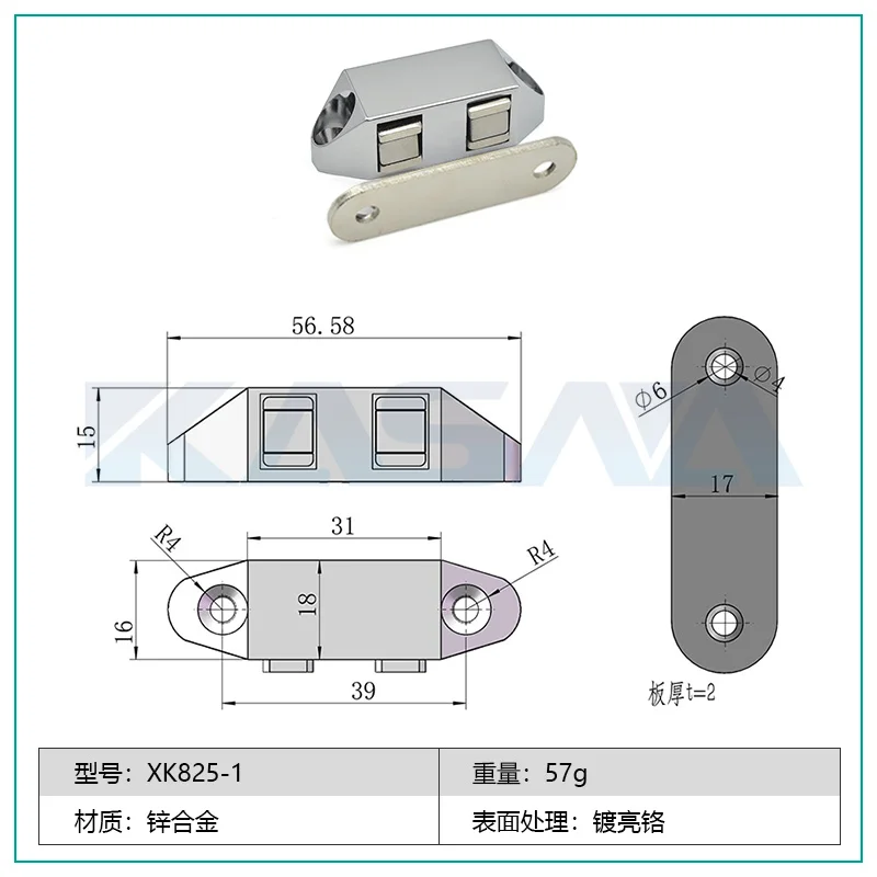 Slim Door Cabinet Closer Magnet Strong Magnetic Steel Latch Wardrobe Drawer