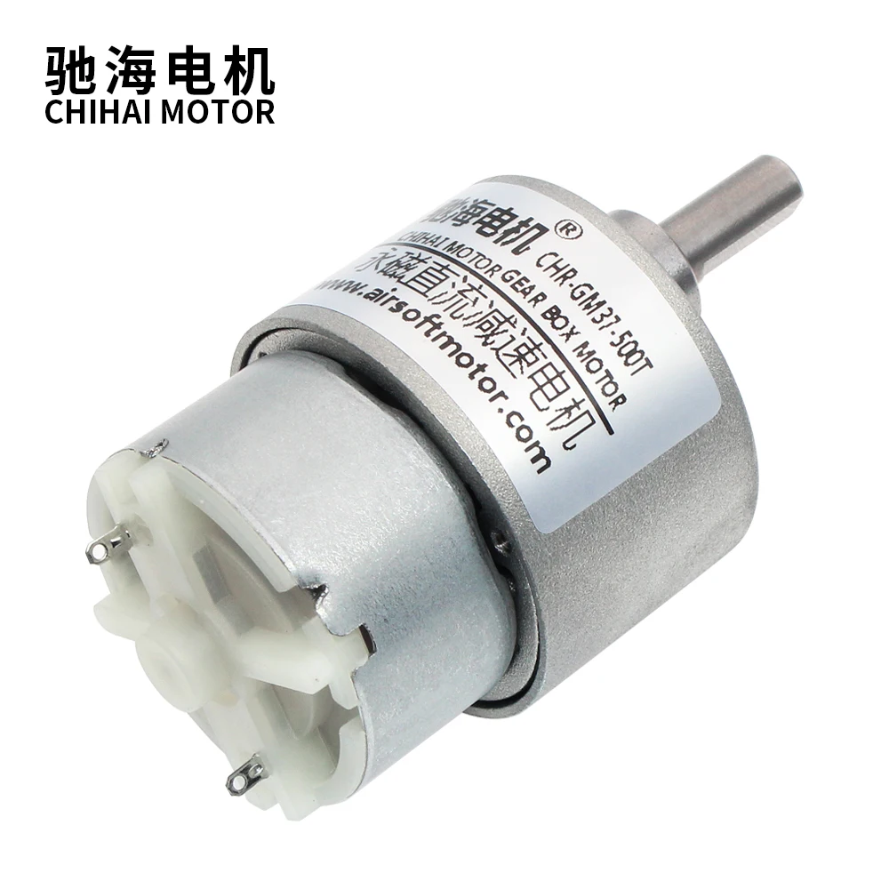ChiHai Motor CHR-GM37-500 DC 12v 6v 37mm Diameter Gearbox Eccentric Shaft Gear Motor For RC Car Robot Model DIY Toys
