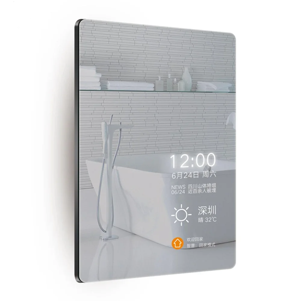 10.1 inch to 100 inch smart mirror with android led touch screen anti-fog magic bathroom mirror tv