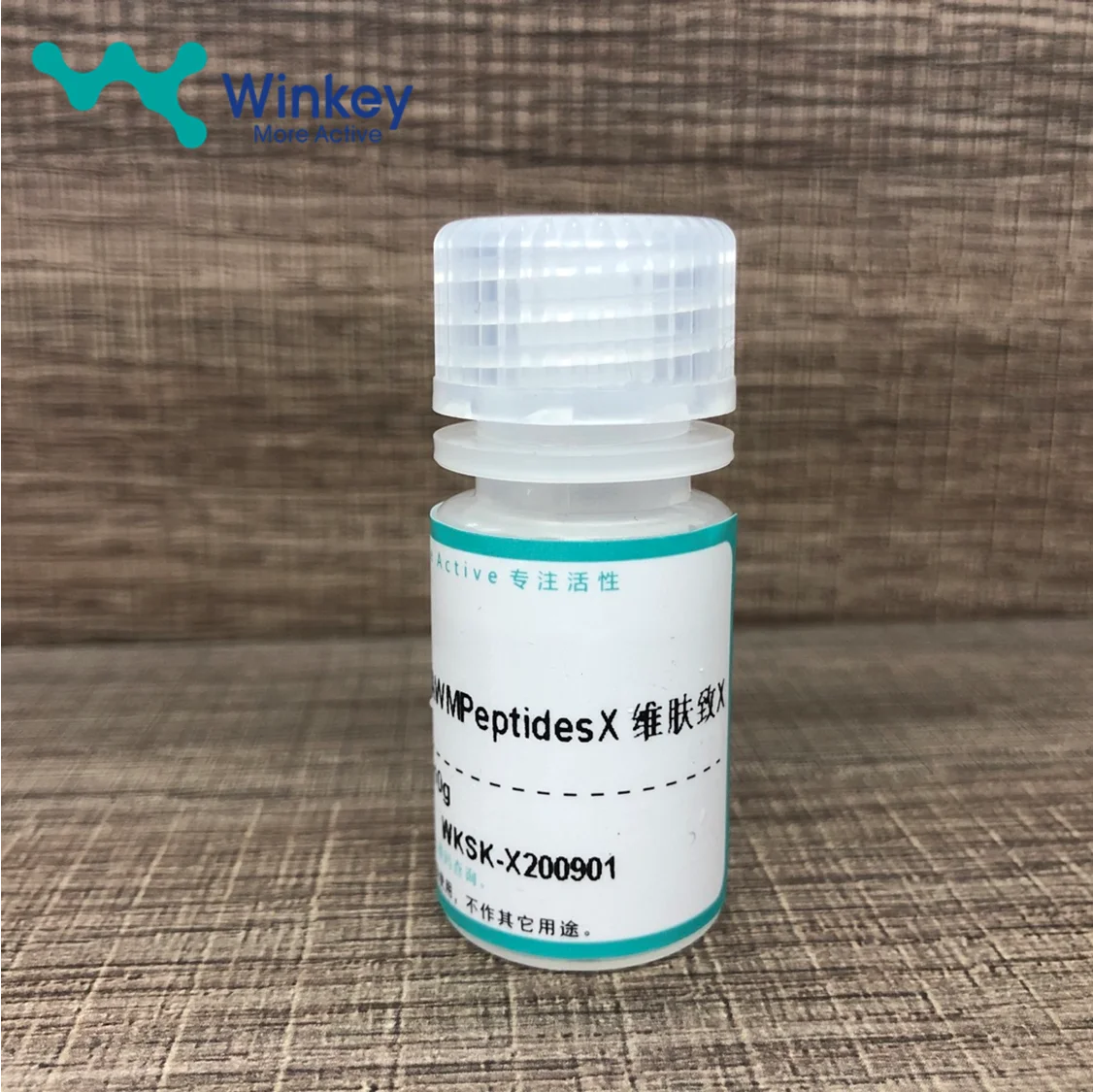 Высококачественный пептид против морщин ацетил Hexapeptide-8 MU-конотоксин CAS 616204-22-9 936616-33-0 15