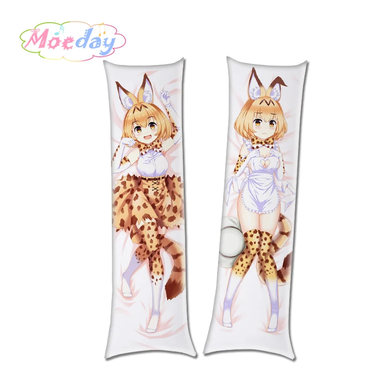 Kemono Friends Serval PPP наволочки для обнимания животных