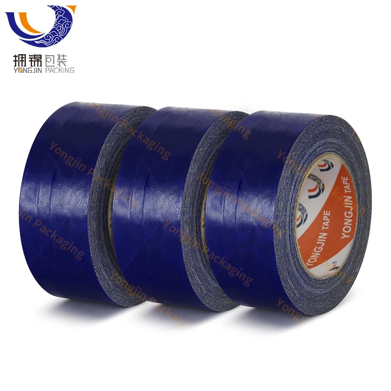 Бесплатные образцы упаковочной ленты на заказ лента с логотипом самоклеящаяся бумага