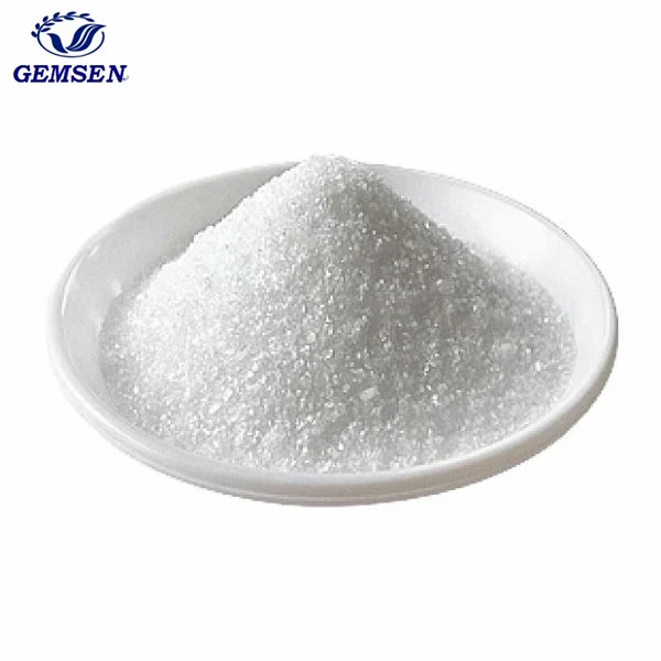 Bulk Supply CAS 56-12-2 Gamma Aminobutyric Acid GABA Powder GABA