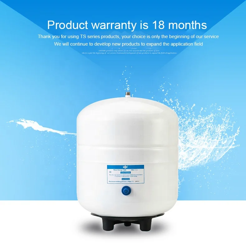 3.2G 4G 5G 6G 11G 20G Plastic Metal Steel Pressure Water Filter Storage Tank RO tank life 4 gallon home water treatment unit