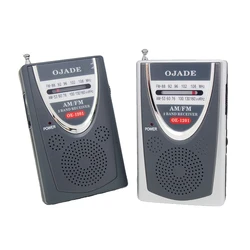 High Listening Quality Radio with Speaker cheap portable am fm radio mini small size radio