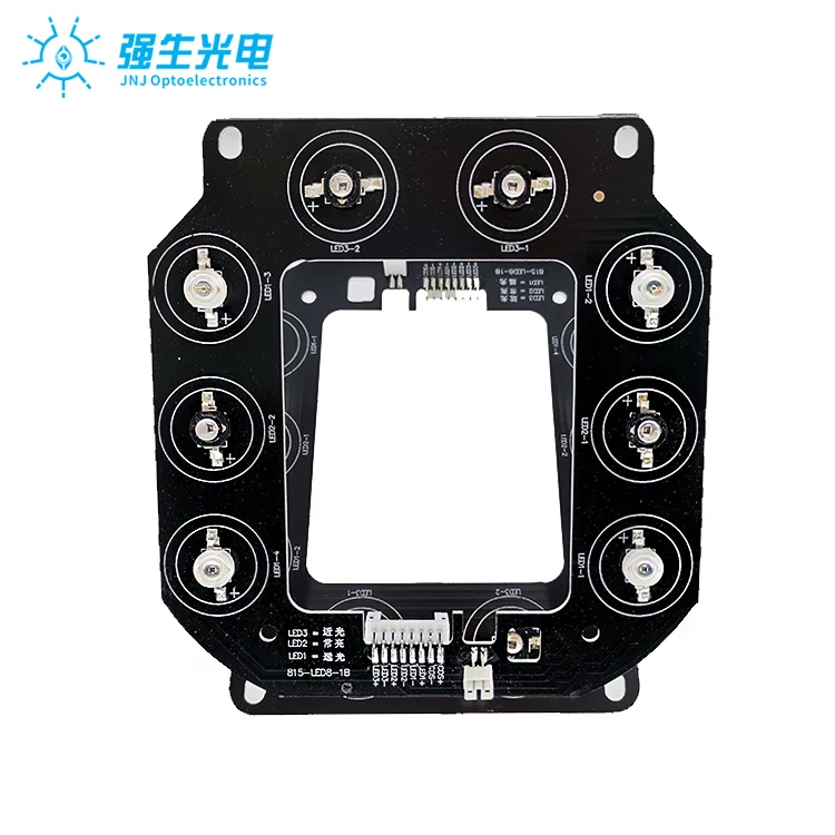 Высокомощный 3 Вт светодиодный чип 850 нм ИК SMD 8080 диод с углом 120 градусов 1 и 2 опции для камер безопасности