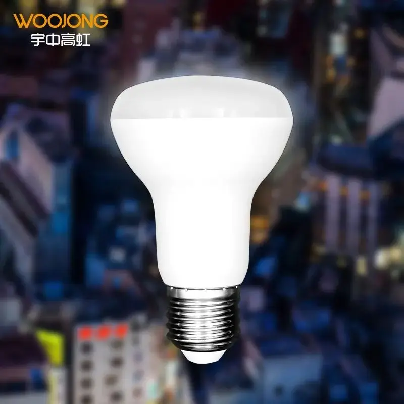 WOOJONG High Quality LED R Lamp R39/R50/R63/R80 E14/E27 AC Power LED R Bulb with Plastic Lamp Body for Home and Office