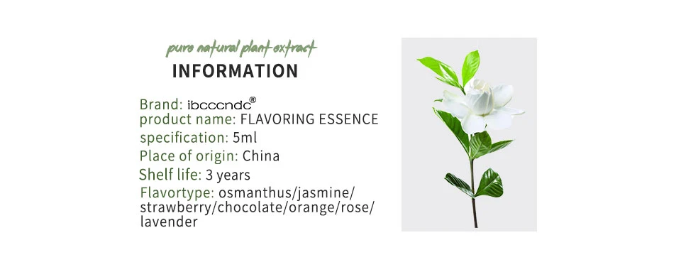 OEM Food Grade Fragrance Flavoring Essential oil Natural Flavor Essential DIY Lip Gloss Base