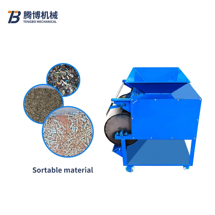 Один для распределения медного лома железного лабораторный медный рисовый порошок железа магнитный