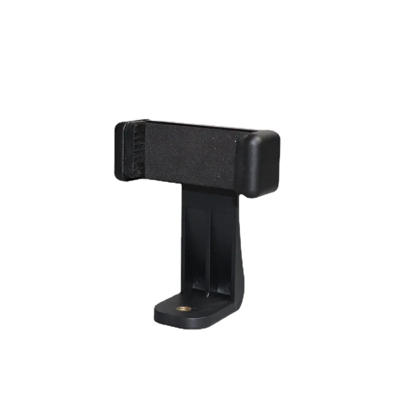 Rotary Clip E-clip I-Shaped Mobile Phone Clip Can Rotate Horizontally And Vertically
