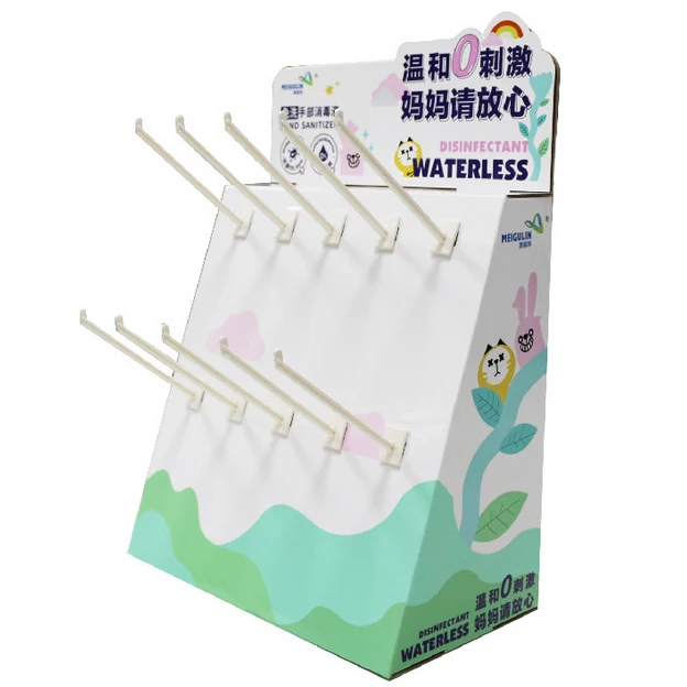 Pos картона прилавок дисплей бумага гравитационные загрузочные коробки дисплея счетчика с крючками и полки DB-18