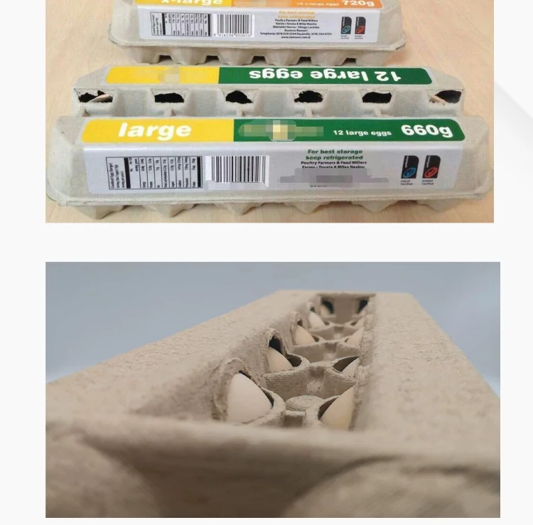 Paper Egg Box with curved edge 15 pieces of two-color egg gift box supermarket gift eco-degradable paper