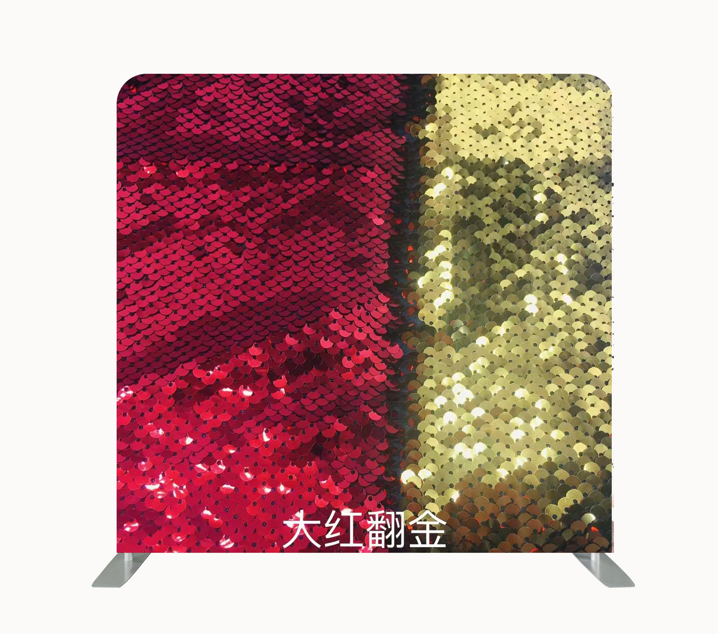 sliver fabric 8ft Aluminum Tube Stand Tension Fabric Pillowcase Cover Photo Booth Backdrop Customized Double-sided graffiti