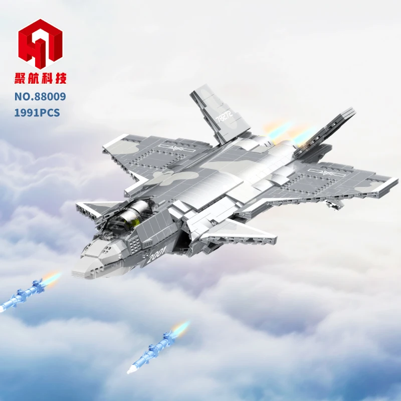 Конструктор-истребитель Reobrix 33025 в стиле милитари J-20 конструктор конструктор-конструктор