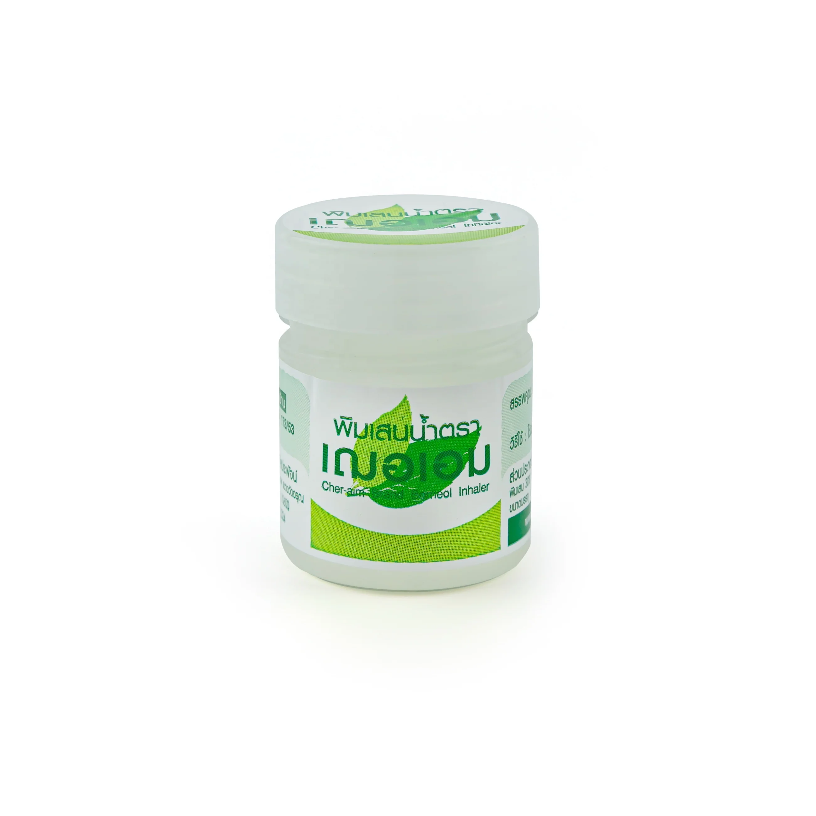 Oil Balm Thai Herbal Borneol Inhalant