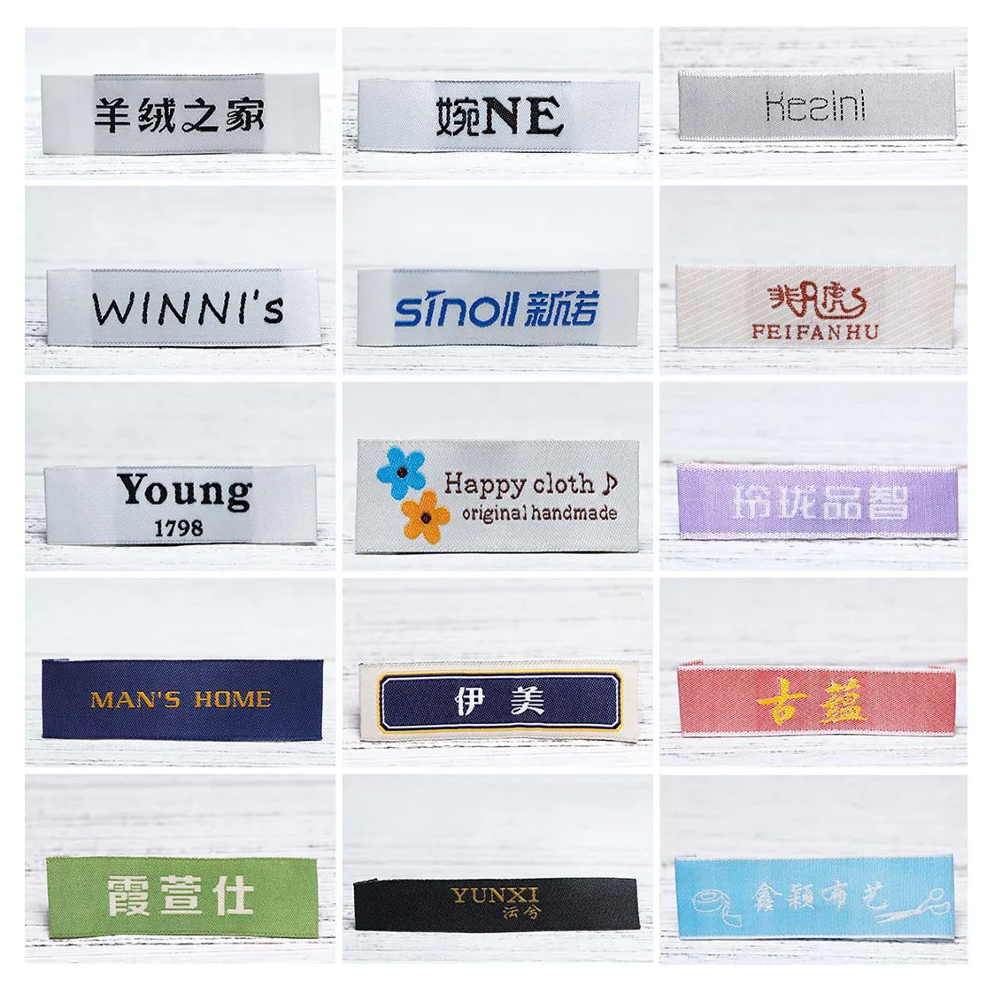Custom private clothing brand personal design logo print woven label NO MOQ woven label
