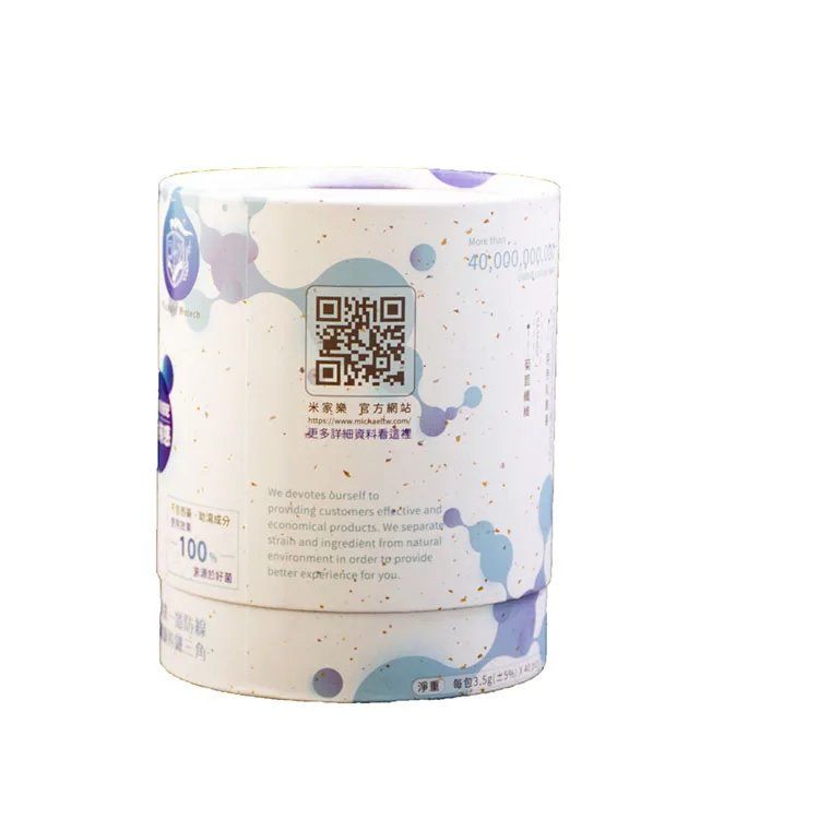 Manufacture Supply Bacillus Coagulans For Animal Feed