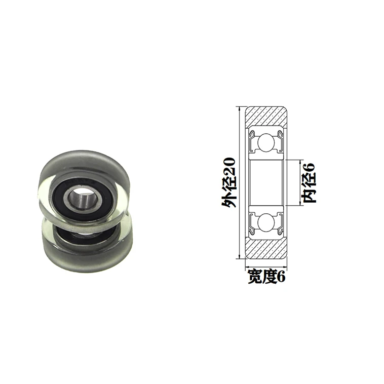 SEMEI horizontal belt conveyor rowing wheels PU69620-6 6x20x6mm rubber rollers pu wheel