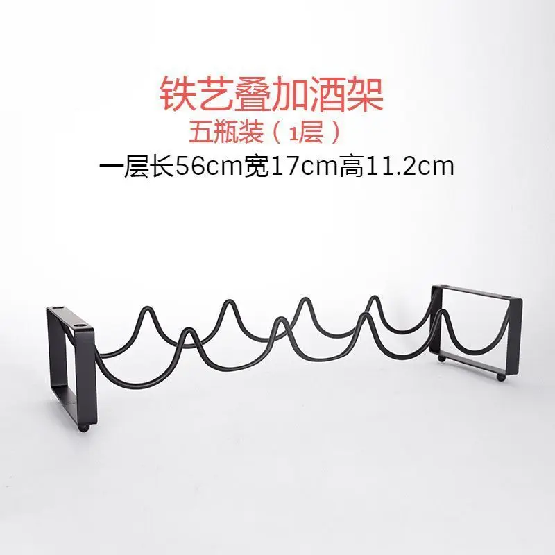 Creative Vintage Wire Wine Display Storage Rack Stand Cup Holder Home Accessory 3 Bottles