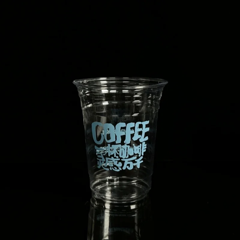 Oem Brand Logo Printing 12 oz Clear Plastic Cups Pet Milkshake Slush Ice Cups With Custom Logo