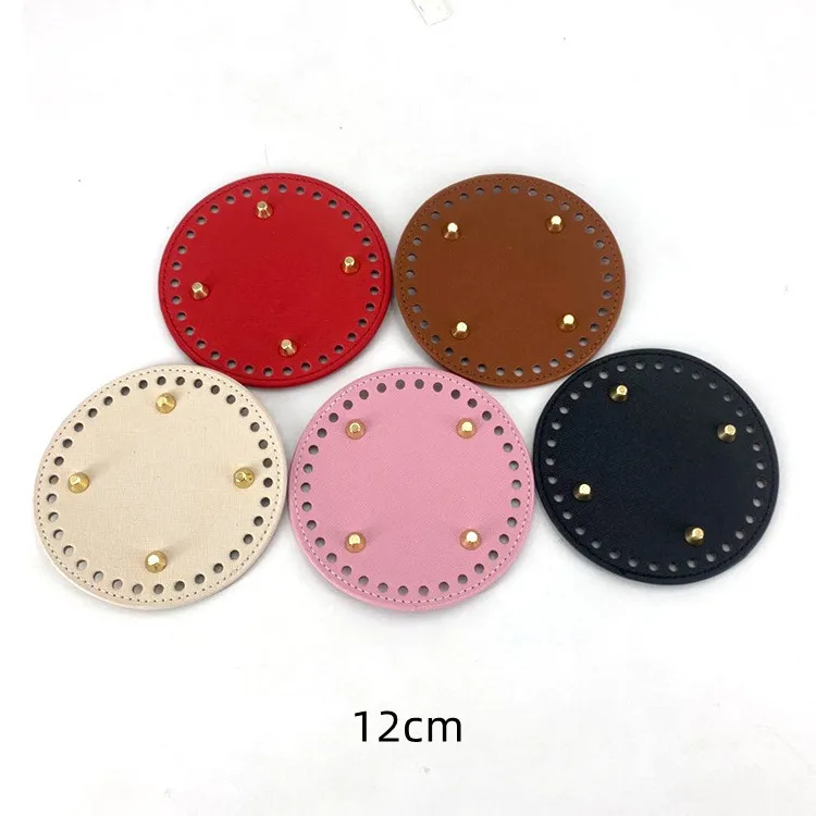 Bag accessories hand knitting DIY bag hardware accessories 12cm 14cm 15cm 19cm round bag bottom