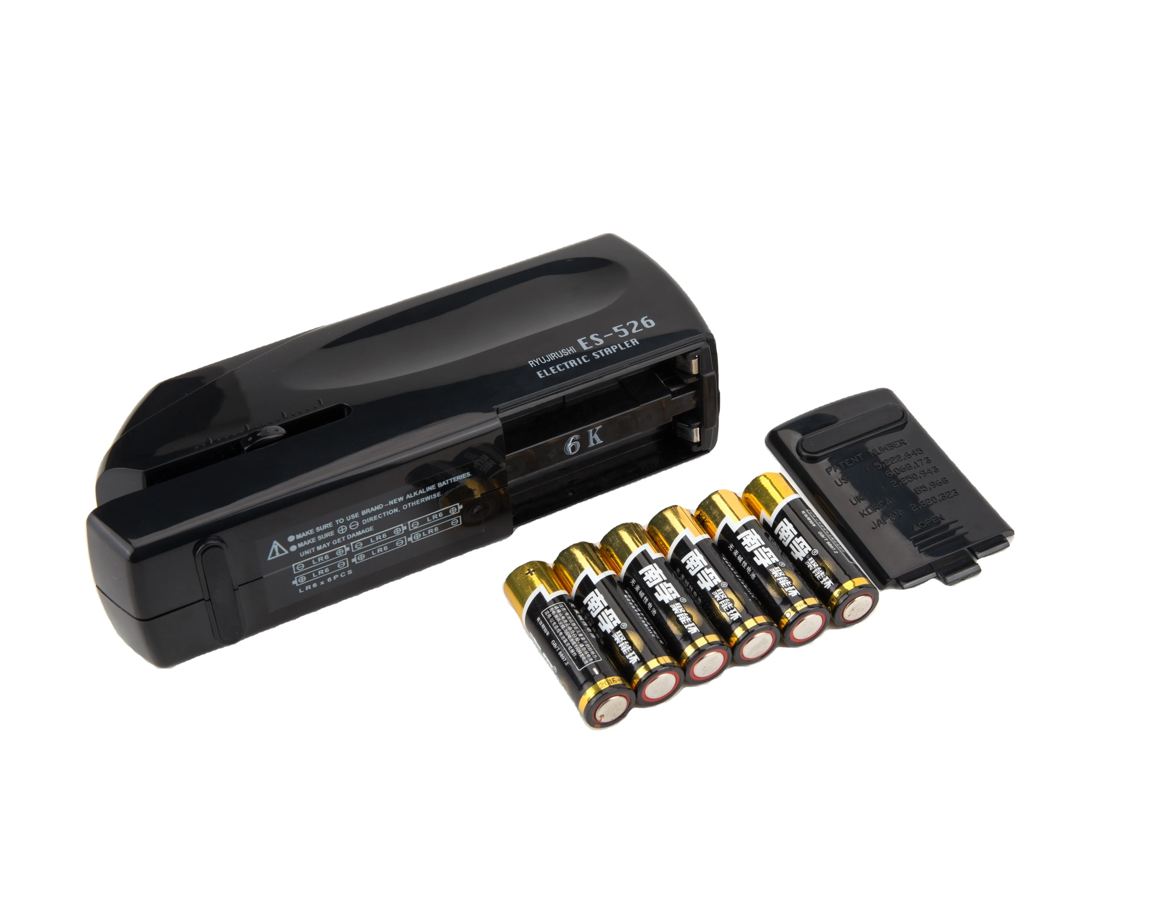 High-Capacity 26/6 Electric Stapler Heavy-Duty Metal Binding Machine Office School Factory Use Special Stapler Classroom plastic