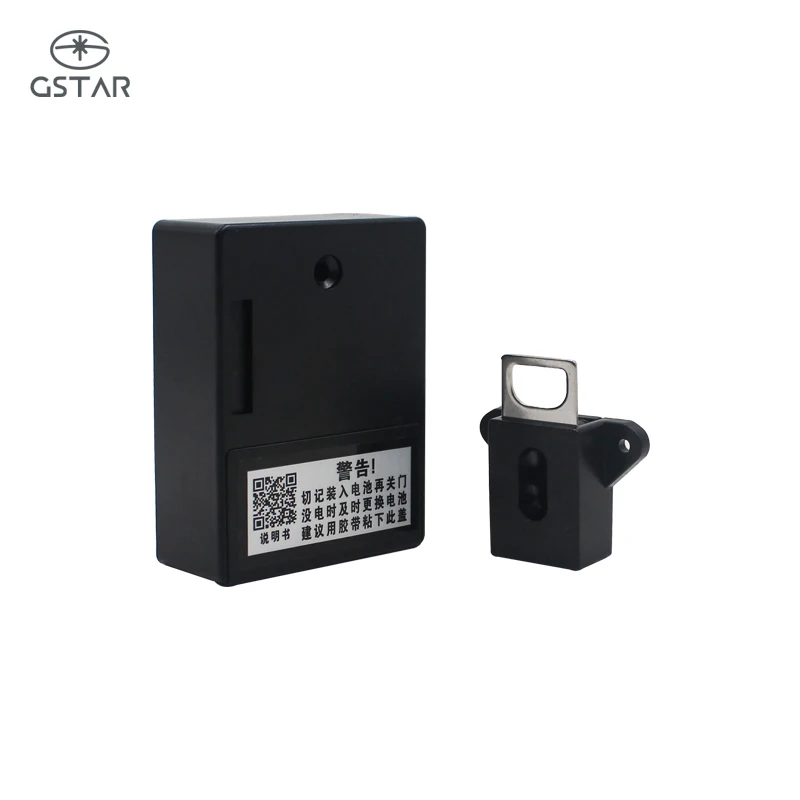 New Design Hidden Rfid Card Smart Magnetic Cabinet Lock Silver Black Drawer Safety Rfid Drawer Lock