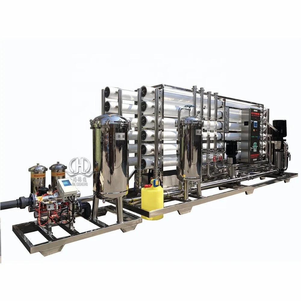 
SSCC waste recycle and reuse system feed water from underground 