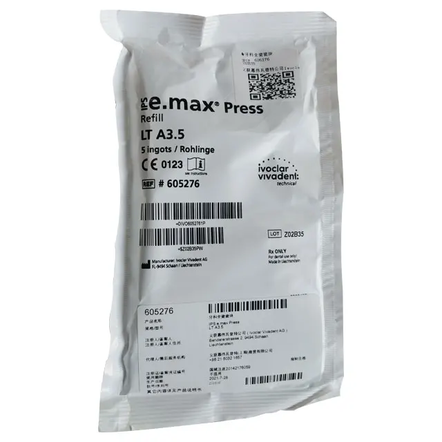Dental IPS e.max Press ingots / Ivoclar Vivadent e.max press/ivoclar dental ingots