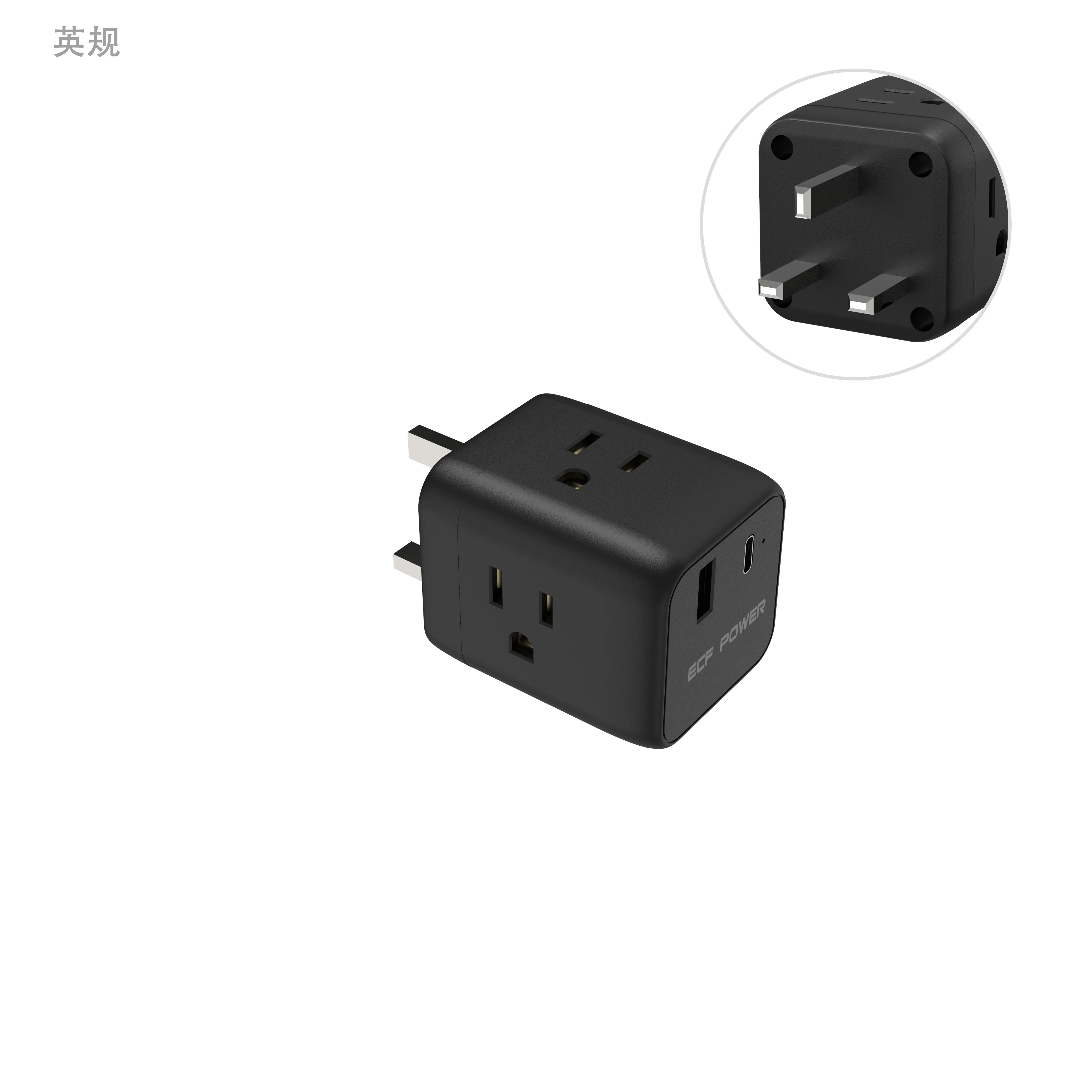 Hong Kong Singapore UK plug to US 3 AC outlets USB Type C PD 20W socket conversion fast chargers power adapters