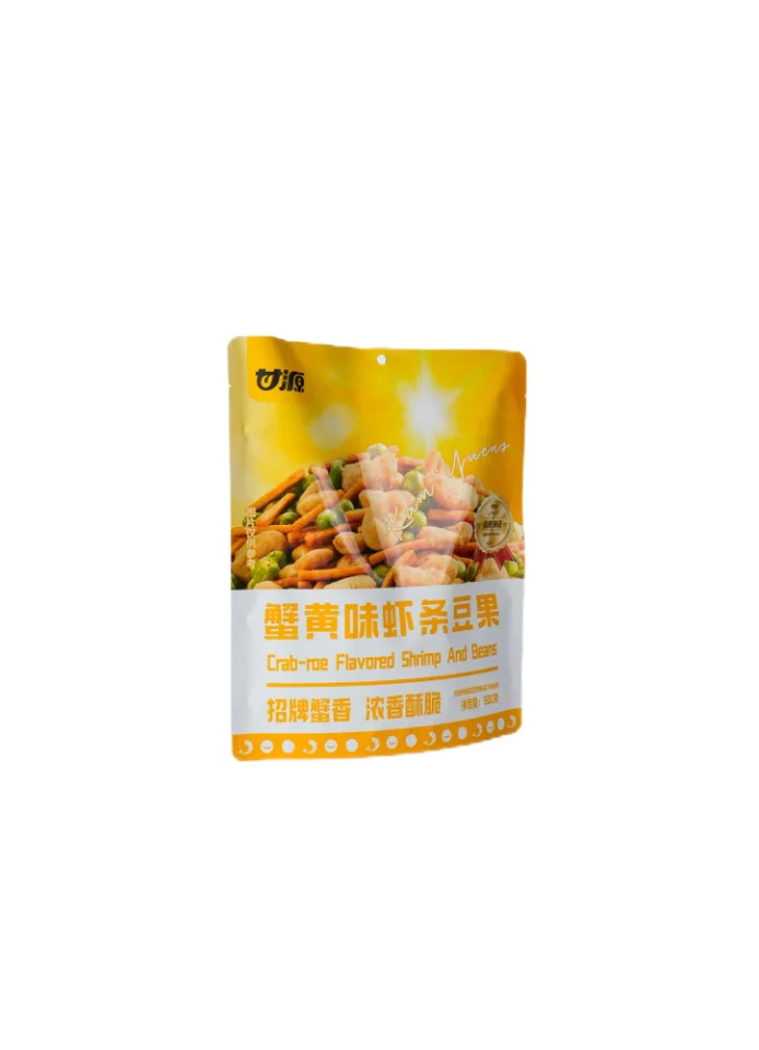 ECO Friendly  Food  Packaging Bag Doypack  Flat Bottom Handle Hole Easy Peel For Pea