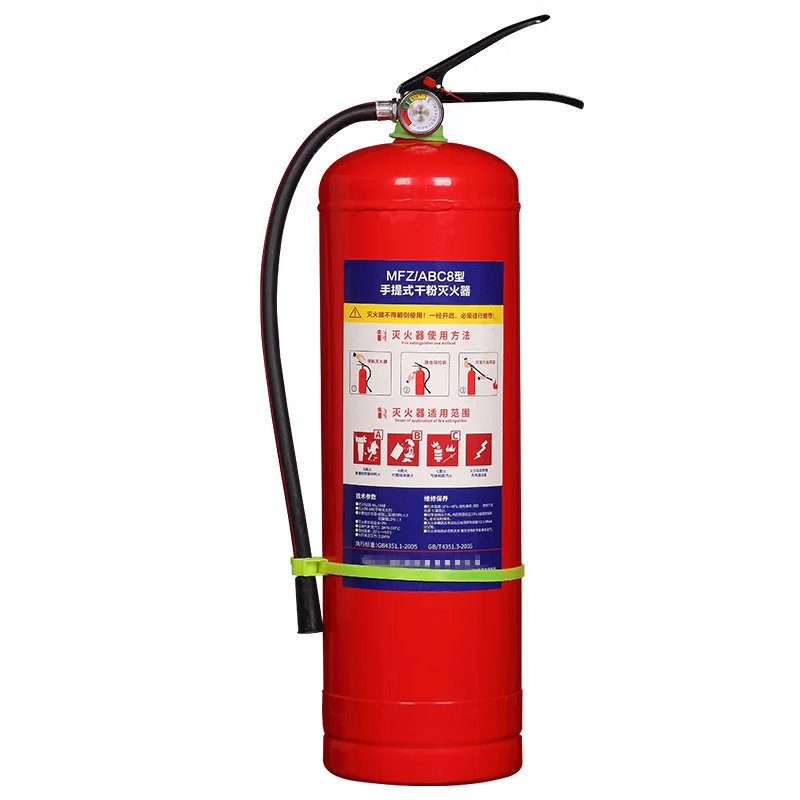 4.5kg CO2 Fire Extinguisher