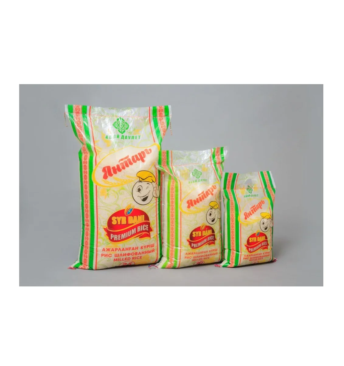Высшее качество, отборный Казахский урожай риса «yanta», натуральный зернистый белый длинный рис, пакет 5 кг 10 кг 25 кг