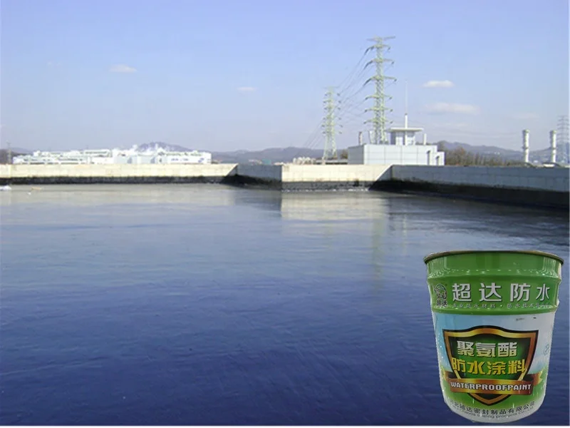 Waterproof white color liquid acrylic emulsion