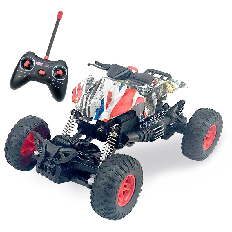 Hot Sale Remote Control Quad Bike ATV 4 Wheel Motorcycle RC Car Toys For Boys