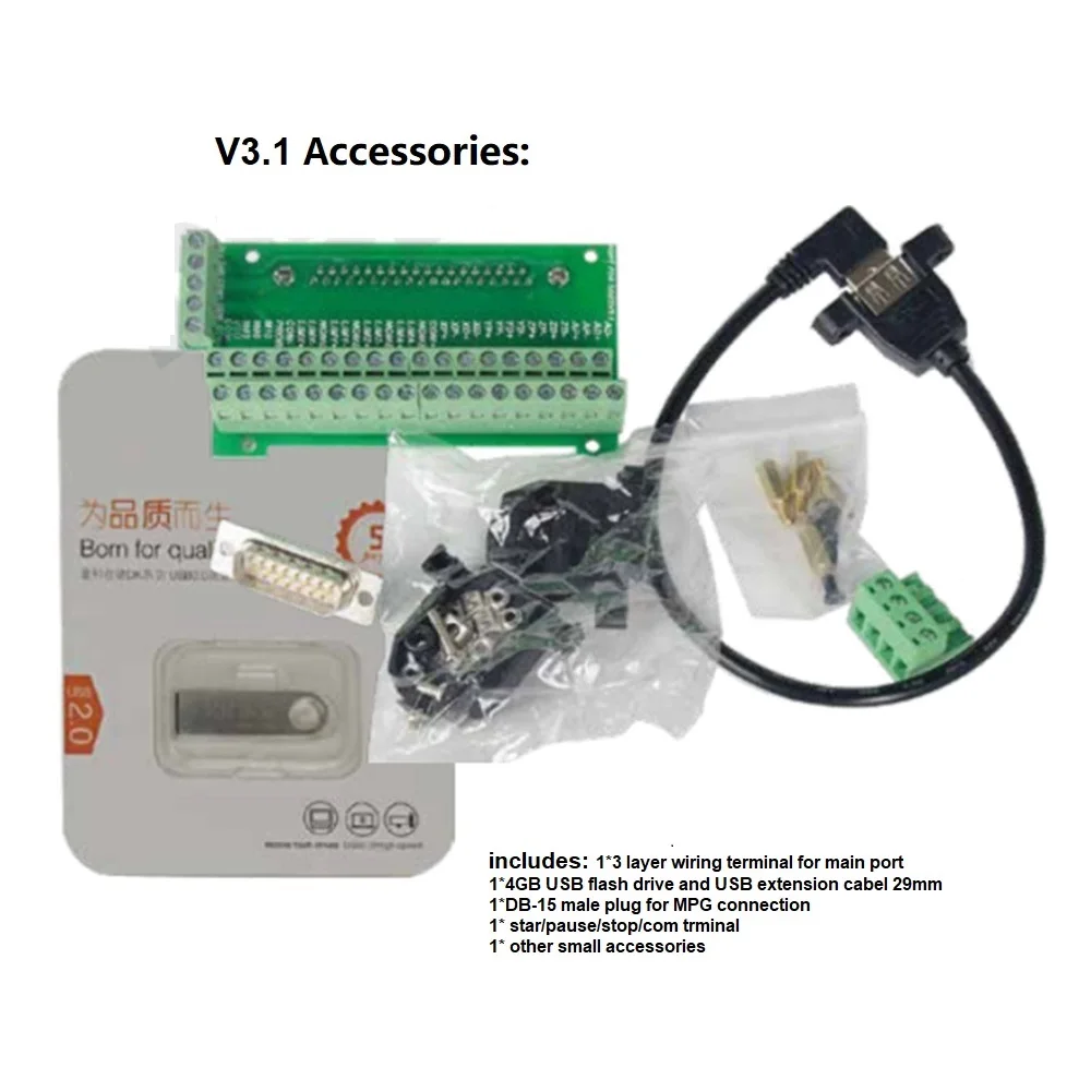 DDCSV3.1 3/4 axis Standalone CNC Controller Accessories Display / Cable/ Panel Film And Other Machine Tools Accessories