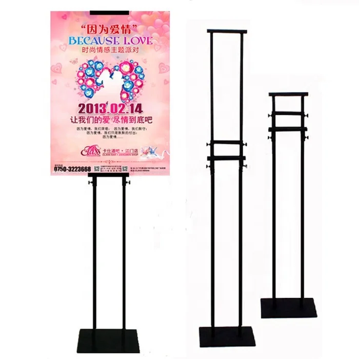 Metal Restaurant poster frame rack stand indoor banner floor KT board holder advertising display rack