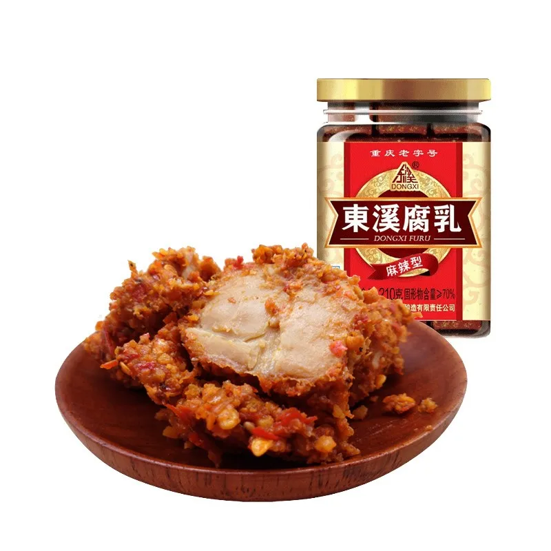 Good Quality Dongxi Tofu Milk Spicy 210G*15 Mixed Spices Seasonings Sauce Sufu