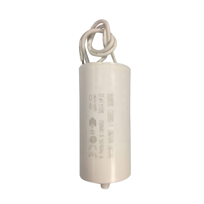 CBB80-1Polypropylene film lamp capacitor for lighting fixtures