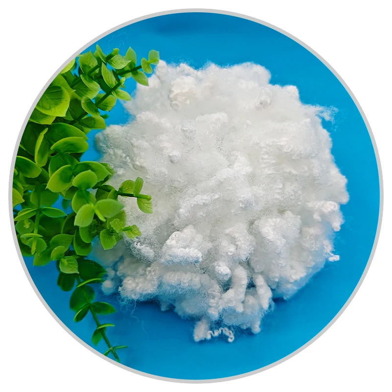 3D 7D 15D Fr hcs fiber for pillow