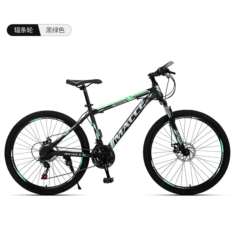 Bicycle Adult cross-country variable speed shock absorbing bicycle 26 inch mountain student bike