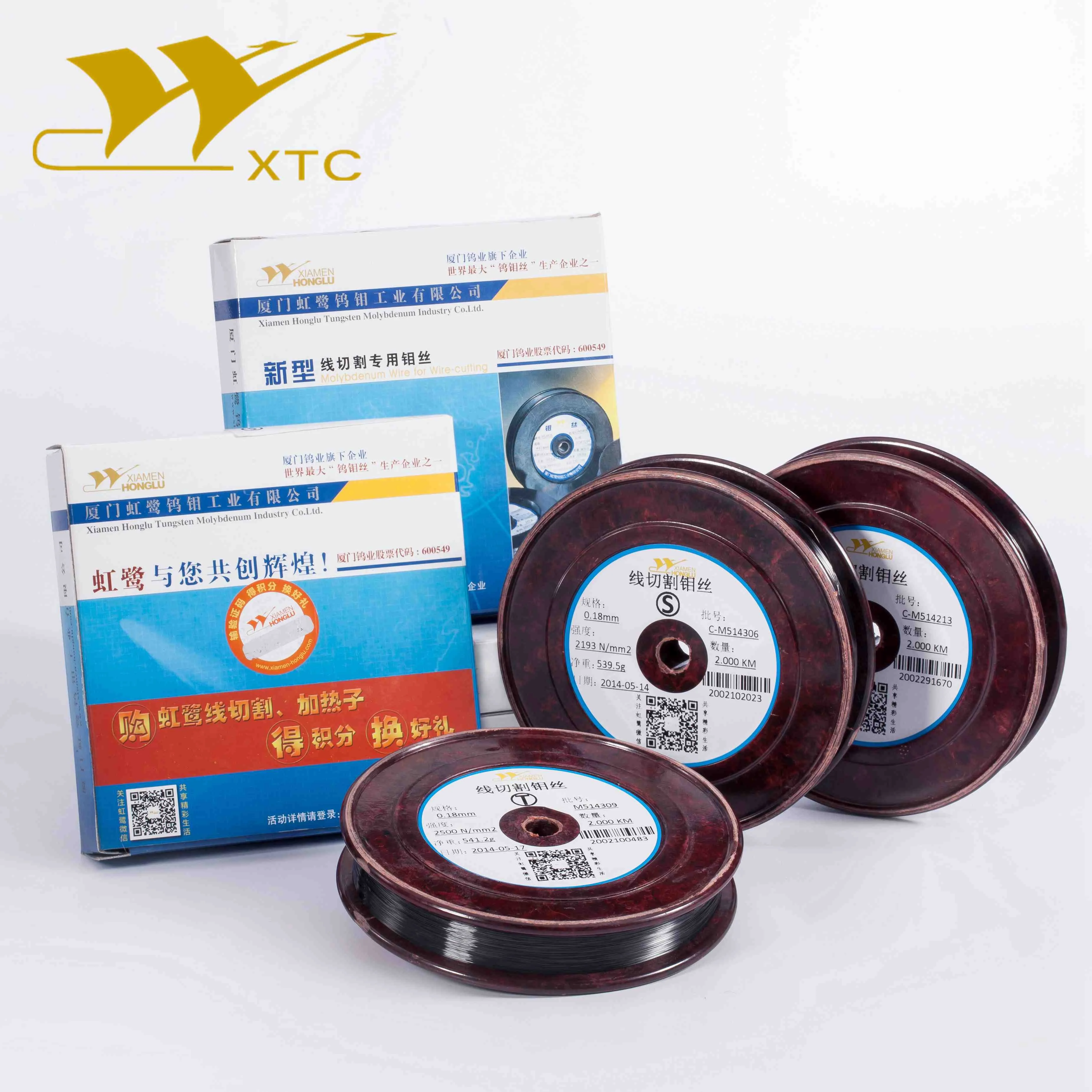 
Xiamen Honglu 0.18mm EDM Wire Molybdenum Wires for EDM CNC Cutting Used Fanuc Wire EDM 