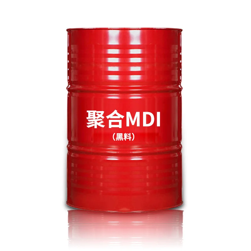 Original Isocyanate Pm-200 Refrigeration Thermal Insulation Polymeric Mdi For Making Pu Foam