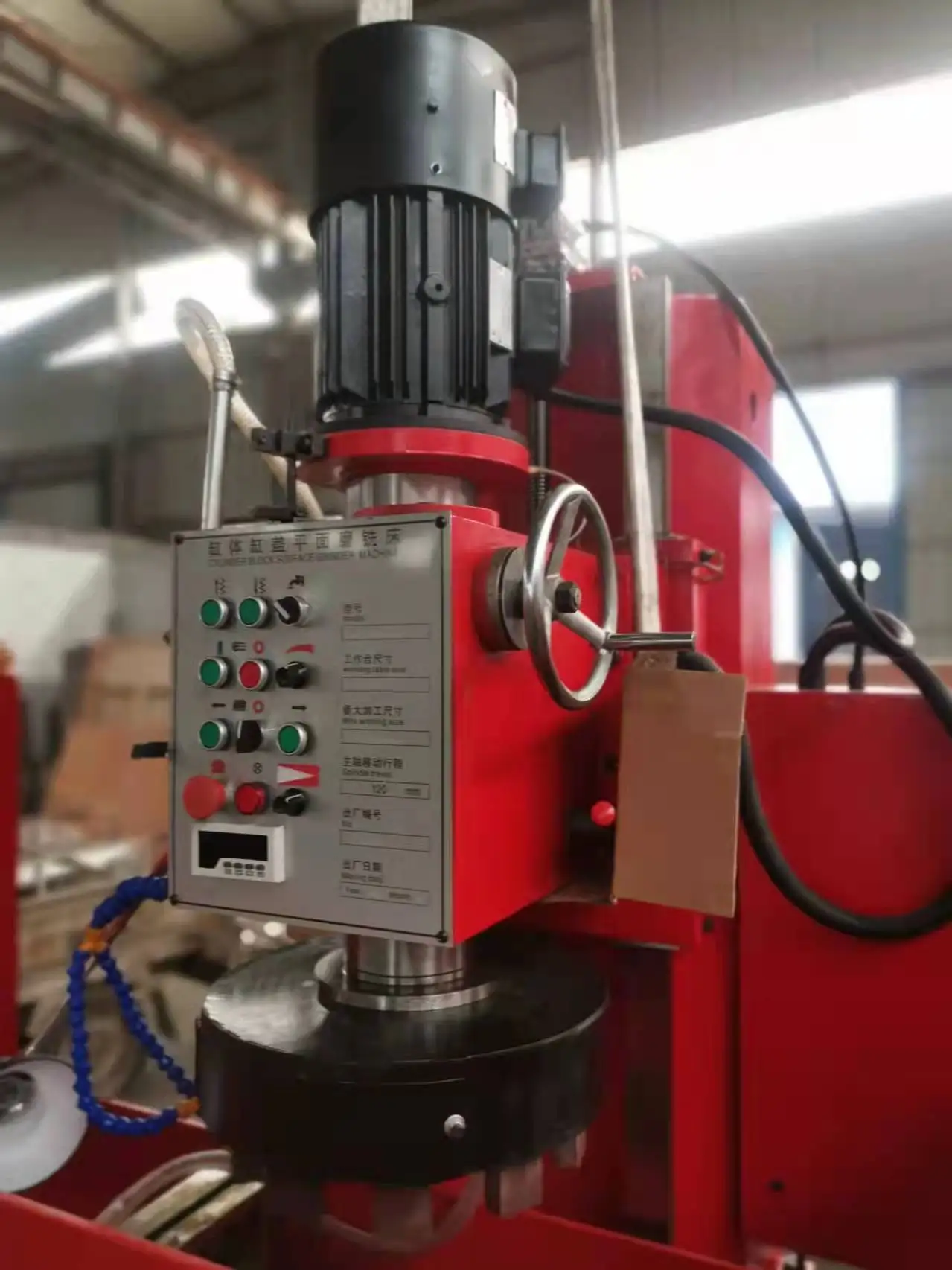 Cylinder block and head grinding machine 3M9735BX150