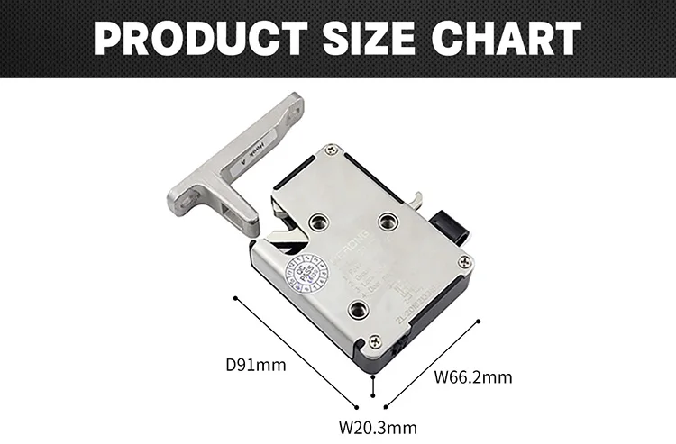 electric control lock3