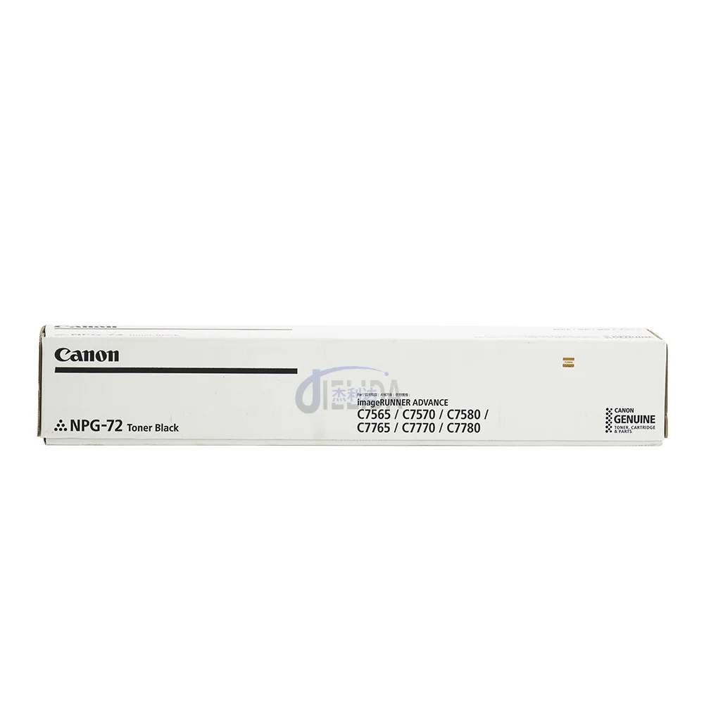 Genuine Toner cartridge NPG72 For Canon iR ADV C7565 C7570 C7580 Toner G72 GPR56 C-EXV52 copiers canon
