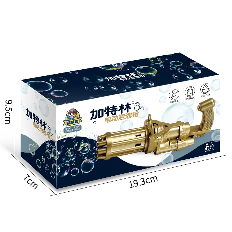 
Bubble machine web celebrity with a hand-held electric gold edition Gatling porous bubble gun children toys wholesale 