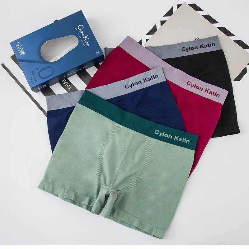 Хит продаж, оптовая продажа, спортивные тянущиеся бесшовные мужские боксеры, нижнее белье от производителя