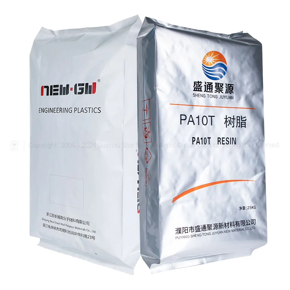Customization 25kg AL Big Bags Puncture-resistant Barrier Foil Multi-layer Laminated Film Moisture Bag Against UV Light