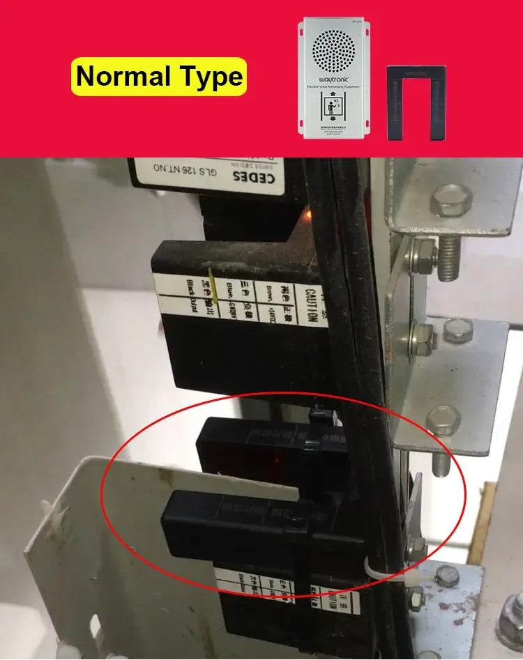 Lift Floor Voice Player for Elevator Accessories Hall Sensor Detector for Voice Floor Announcer